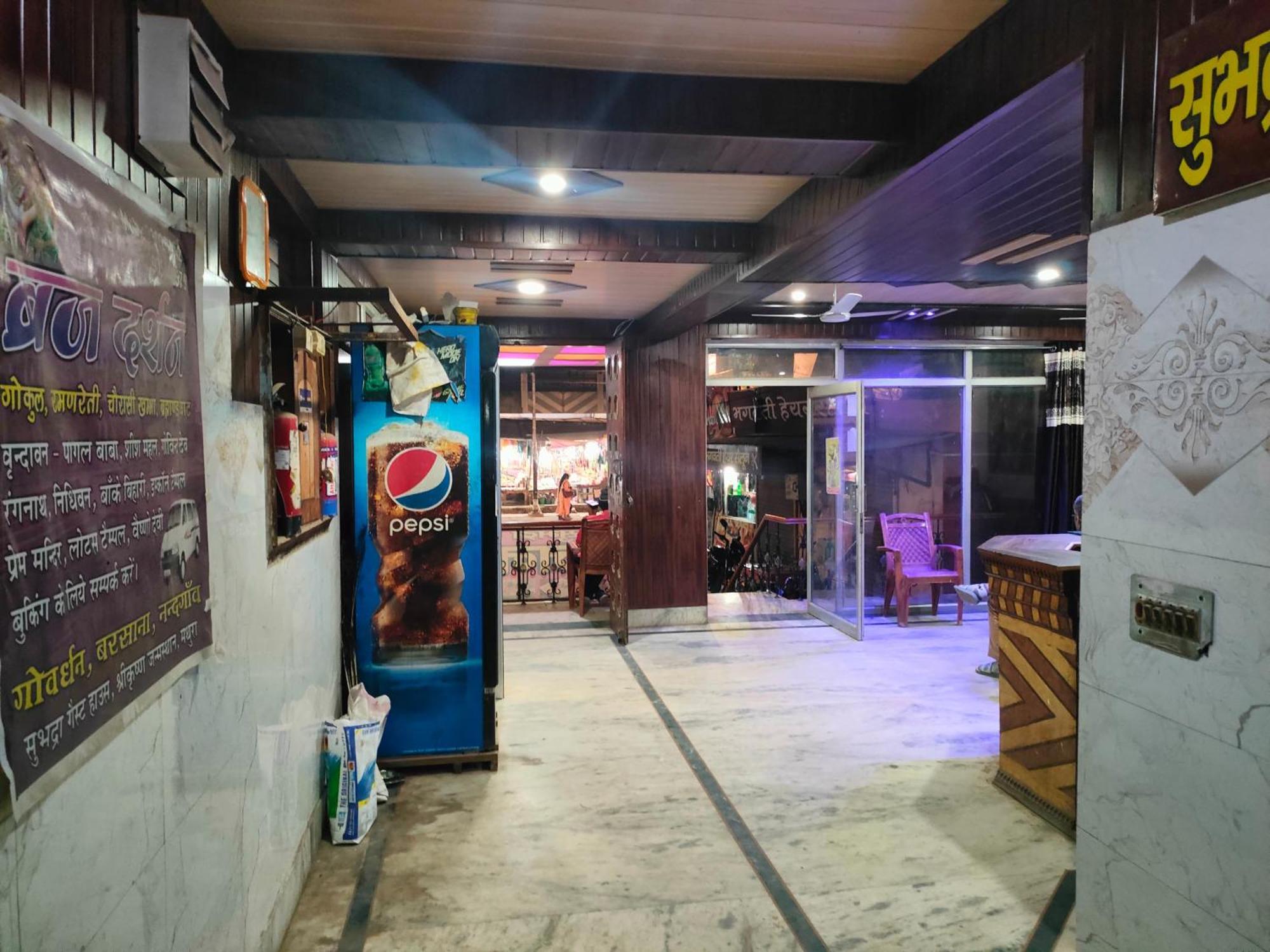 Sgh Guest House Mathura Exterior foto
