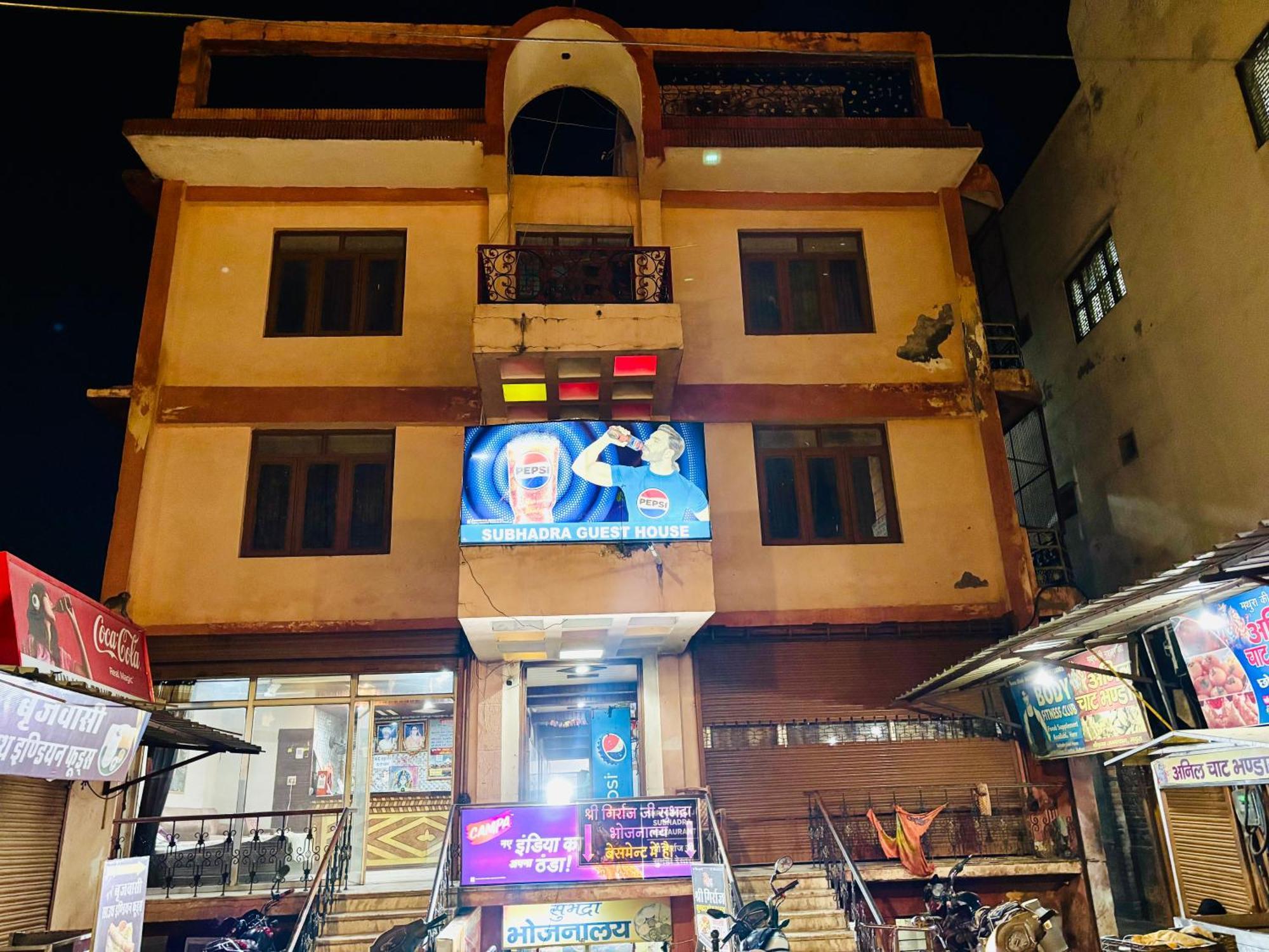 Sgh Guest House Mathura Exterior foto
